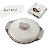 日本 Costco Toffy 21cm (深/淺）微波爐多用途墊鍋