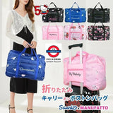 日本Sanrio可折疊手提肩背波士頓旅行袋