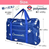 日本Sanrio可折疊手提肩背波士頓旅行袋