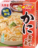 日本丸美屋 期間限定 豪華版釜飯系列