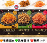 日本 井上食品 超濃厚 魷魚絲系列