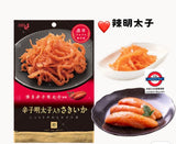 日本 井上食品 超濃厚 魷魚絲系列