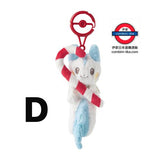 11月限定 Pokémon 精靈掛飾/鎖匙扣