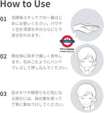 韓國 Bab2 一撳鮮Vitaretchi Serum專業級維C × Retinol 精華 14包美容液