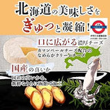 濃厚芝士魷魚 つまみ蔵 チーズいか