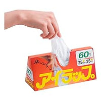 日本製《IWATANI》耐熱食物袋60