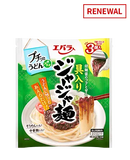 EBARA 日本乾拌烏龍麵醬底膠囊 系列