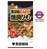 日本國產 燒元貝裙邊21g