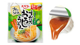 EBARA 日本乾拌烏龍麵醬底膠囊 系列
