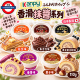 日本 Kanpy 香滑抹醬系列