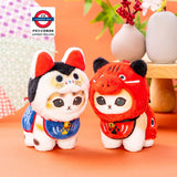 1月限定 Mofusand 馬年限定紅白匙扣毛公仔