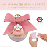 Chiikawa shobido 蜜粉