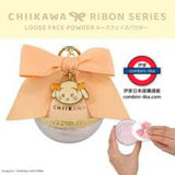 Chiikawa shobido 蜜粉