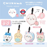 Chiikawa shobido 旅行袋掛牌