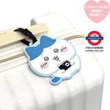 Chiikawa shobido 旅行袋掛牌