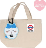 Chiikawa shobido 旅行袋掛牌