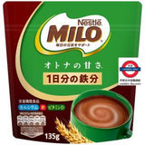 日本製 雀巢美祿 高鐵高鈣少甜版135g