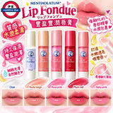 曼秀雷敦 Lip Fondue 豐盈豐潤唇膏