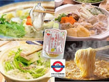 吉野味噌 廣島檸檬火鍋 180g