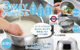 3WAY 日本製 不鏽鋼多功能瀝水盆