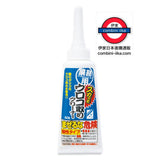 日本製 業務用鏡面水垢清潔膏 60g