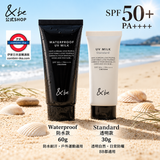 日本製 &be 高機能防曬乳 SPF50+ PA++++