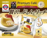 日本 ORIHIRO 蒟蒻布丁10入