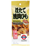 日本國產 燒元貝裙邊21g