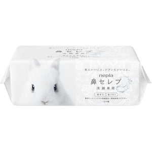 日本製 Nepia 保濕成份 洗顏專用抽取式洗臉紙巾 240枚入