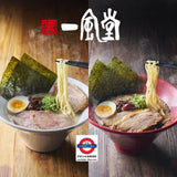 日本一風堂自家料理拉麵系列