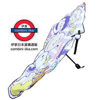新款車用遮陽傘