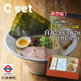 日本一風堂自家料理拉麵系列