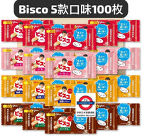 日本固力果 Bisco乳酸菌夾心餅乾100塊