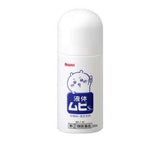 🇯🇵日本CHIIKAWA 無比敵50ml