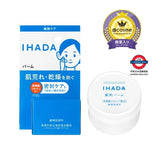 日本製 IHADA 敏感肌 藥用保濕修護系列