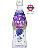 可爾必思 calpis 濃縮 乳酸菌飲料 470ml
