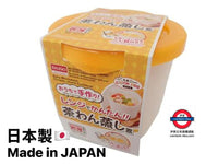 日本製 Daiso簡易微波爐 茶碗蒸神器