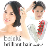 11月限定　日本 belulu brilliant hair mini 4合1 RF EMS LED頭皮按摩美容儀