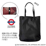 9月限定 日本 
BLUE LABEL CRESTBRIDGE
購物袋 走書