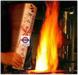 1月限定日本 成田山 深川不動堂 御守り