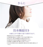 11月限定　日本 belulu brilliant hair mini 4合1 RF EMS LED頭皮按摩美容儀