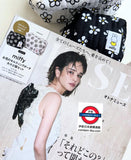 九月限定MUSE 2025年10月号 走書