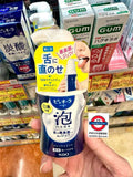日本 Kao PURE 泡沫式牙膏