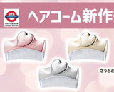 日本ReFa Aira WITH