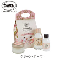 Sabon welcome kit