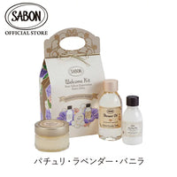 Sabon welcome kit
