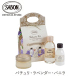 Sabon welcome kit