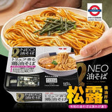 明星 NEO油そば 監修松露香鶏油そば