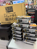 明星 NEO油そば 監修松露香鶏油そば