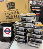 明星 NEO油そば 監修松露香鶏油そば